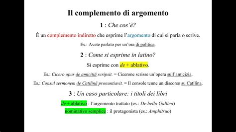 Complemento Di Argomento