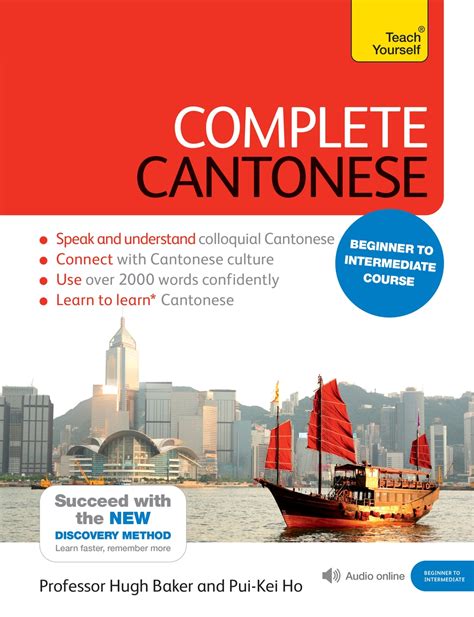 Complete Cantonese Beginner To Intermediate Cours