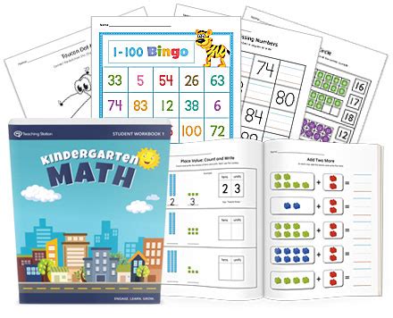 Complete Kindergarten Math Curriculum Student Workbooks Plus Kindergarten Complete - Kindergarten Complete