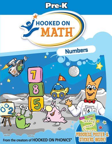 Complete Math Practice Pack Bundle Hooked On Phonics Hook On Phonics Math - Hook On Phonics Math