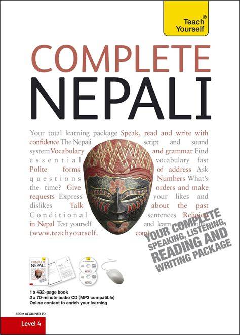 complete nepali beginner to intermediate course b