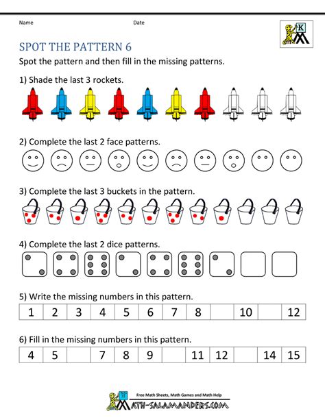 Complete The Pattern Numbers   Observe And Complete The Number Pattern - Complete The Pattern Numbers