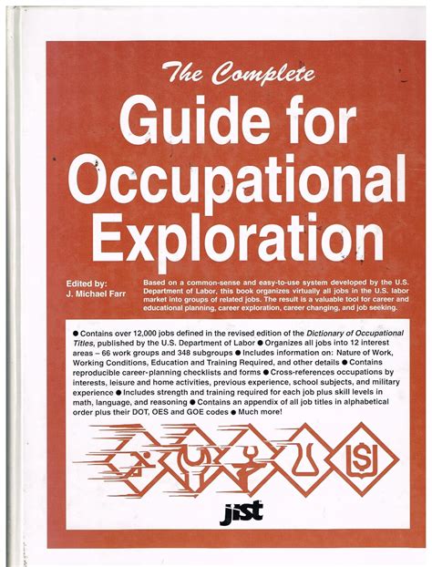 Read Complete Guide For Occupational Exploration 