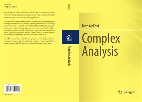 Complex Analysis Pdf