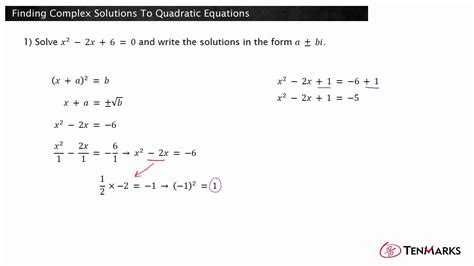 Read Online Complex Number Solutions 