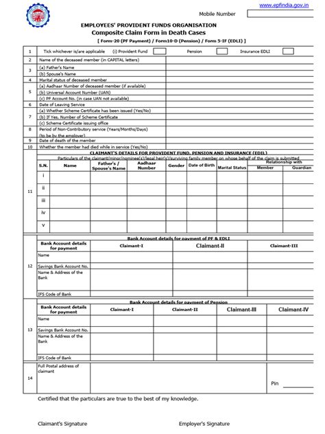 Composite Claim Form