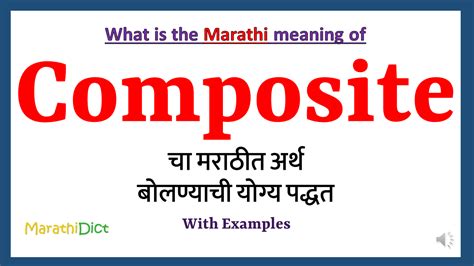 Compounded Meaning In Marathi