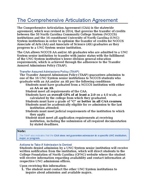 Comprehensive Articulation Agreement