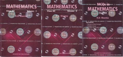 comprehensive mcqs in mathematics