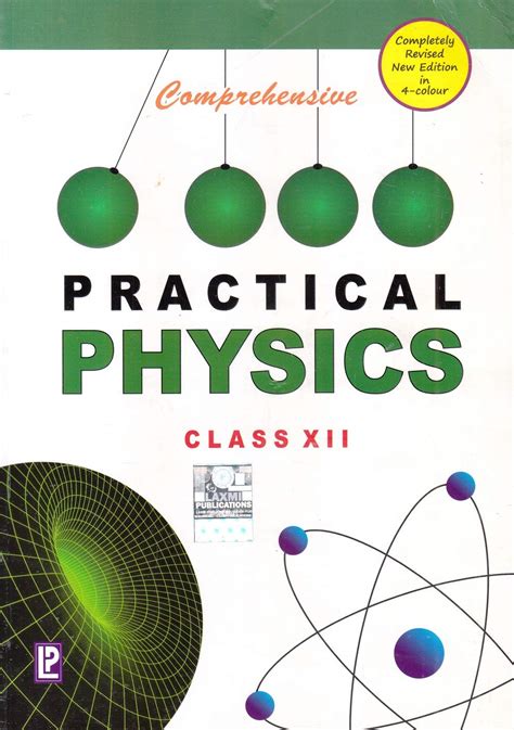 comprehensive physics practical class 12