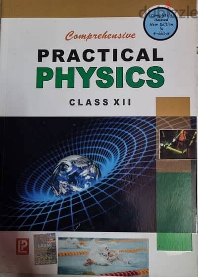 Comprehensive Practical Physics Class Xii Lab Manual
