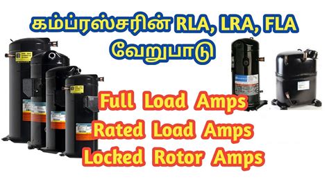Compressor Fla