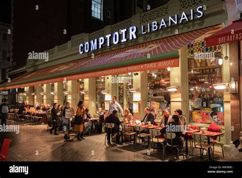 Comptoir Libanais