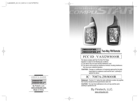 Download Compustar 2W8000Fmr User Guide 