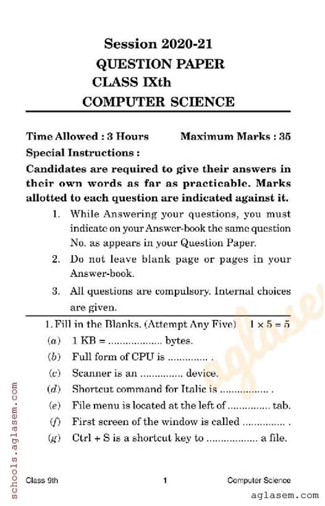 Computer 9th Class
