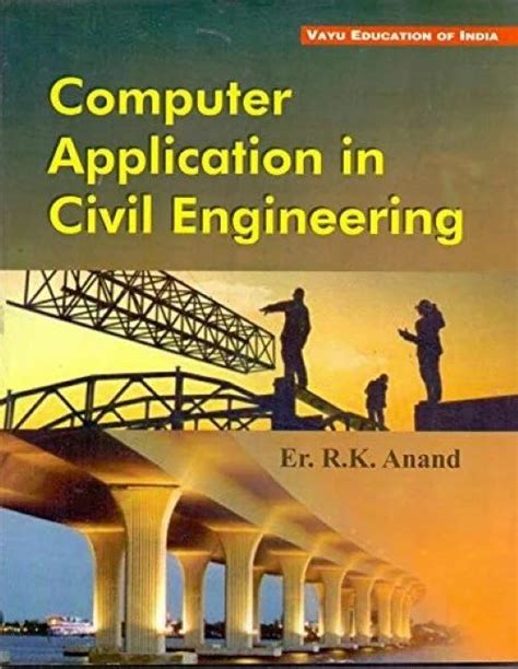 computer application in civil engineering