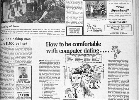 computer dating in the 1970s