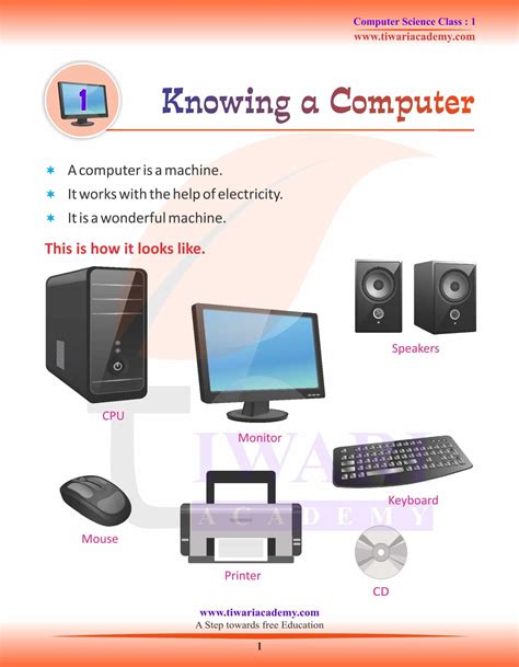 Computer For Class 1