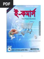 Computer Fundamental Bangla Book Scribd