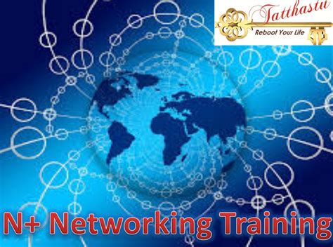 computer networking training