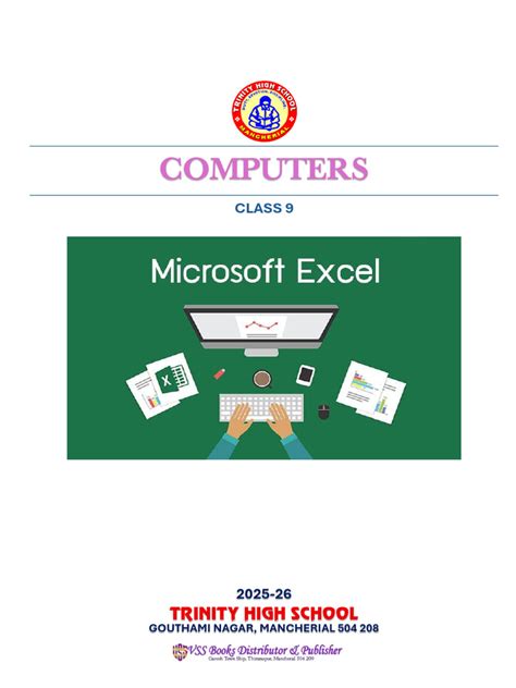 Computer Notes Class 9 Wordpress