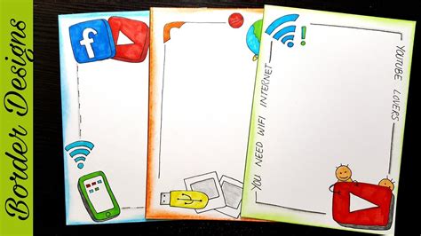 Computer Project Border Design