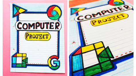 Computer Project Design