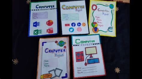 Computer Project File
