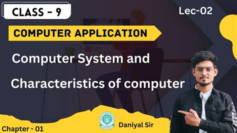 Full Download Computer Application Chapter 1 