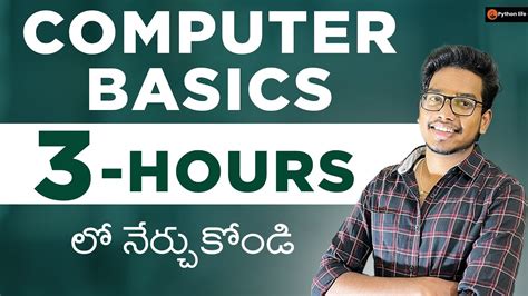 Full Download Computer Basics In Telugu 