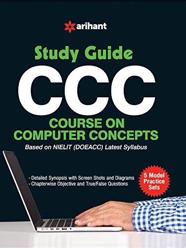 Read Online Computer Concepts Study Guide 