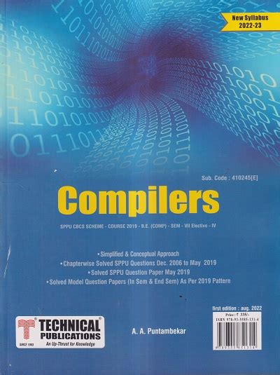 Read Computer Engineering Sem 7 Ecommerce 