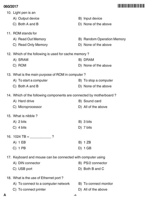 Full Download Computer Engineering Test Questions 