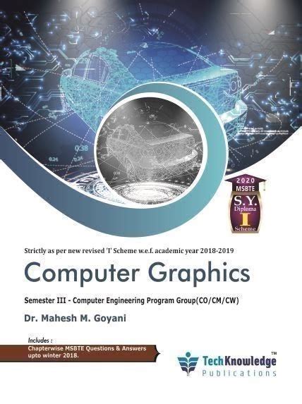 Download Computer Graphics Techmax 
