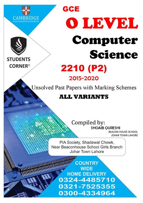 Read Online Computer Science O Level Past Papers 