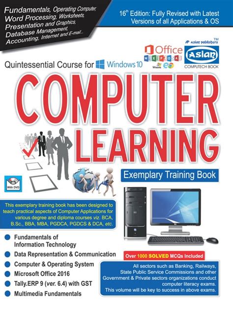 Read Online Computer Training Manual 