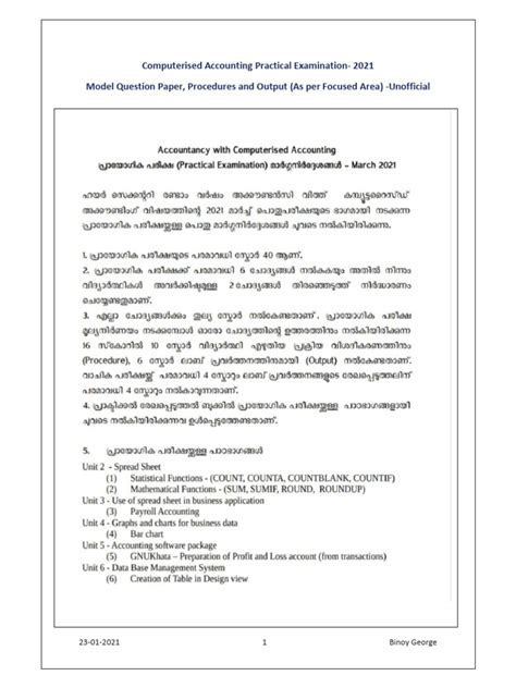 Full Download Computerised Accounting Test Papers 