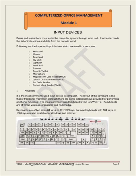Computerized Office Management Bts Mcq Questions