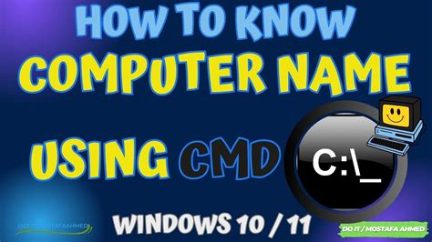 Computername C