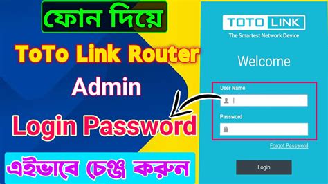 COMTOTO LOGIN - LINK ALTERNATIF LOGIN & DAFTAR COMTOTO