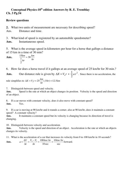 Conceptual Physics Answers Chapter 3
