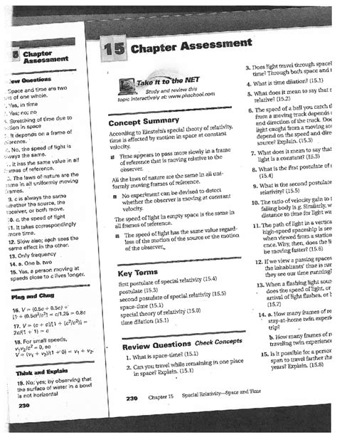 Conceptual Physics Chapter Assessment Answers