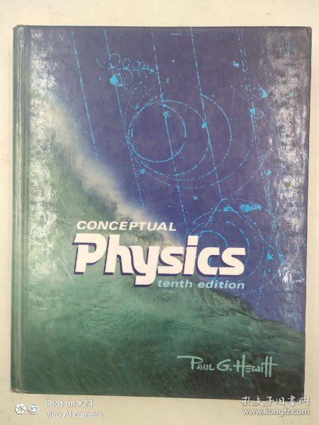 Download Conceptual Physics Hewitt 10Th Edition 