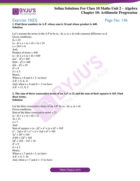 Concise Mathematics Class 10