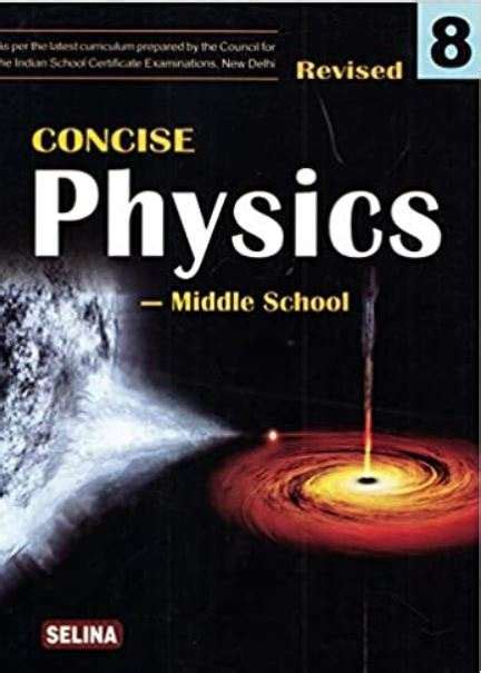 Concise Physics Class 8 Solutions