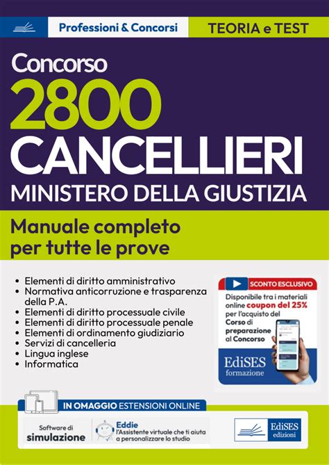 Concorso Cancellieri
