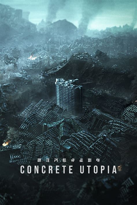 concrete utopia torrent