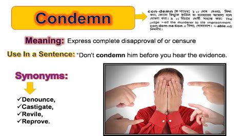 Condemns Meaning In Marathi