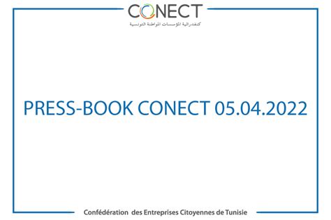conect ndonos pdf book