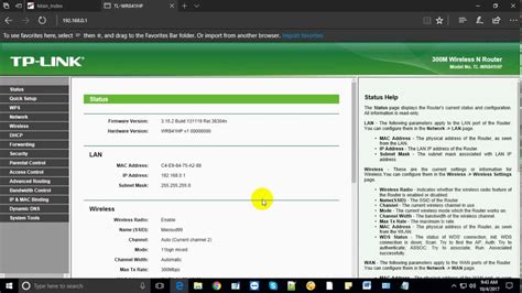 configuring_preference - TP-Link